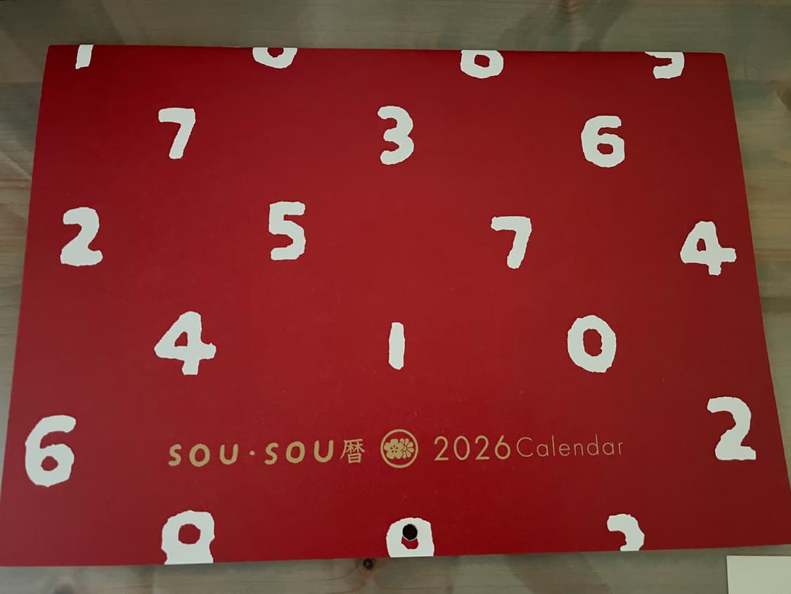 SOUSOU 2026 캘린더 상품이미지1