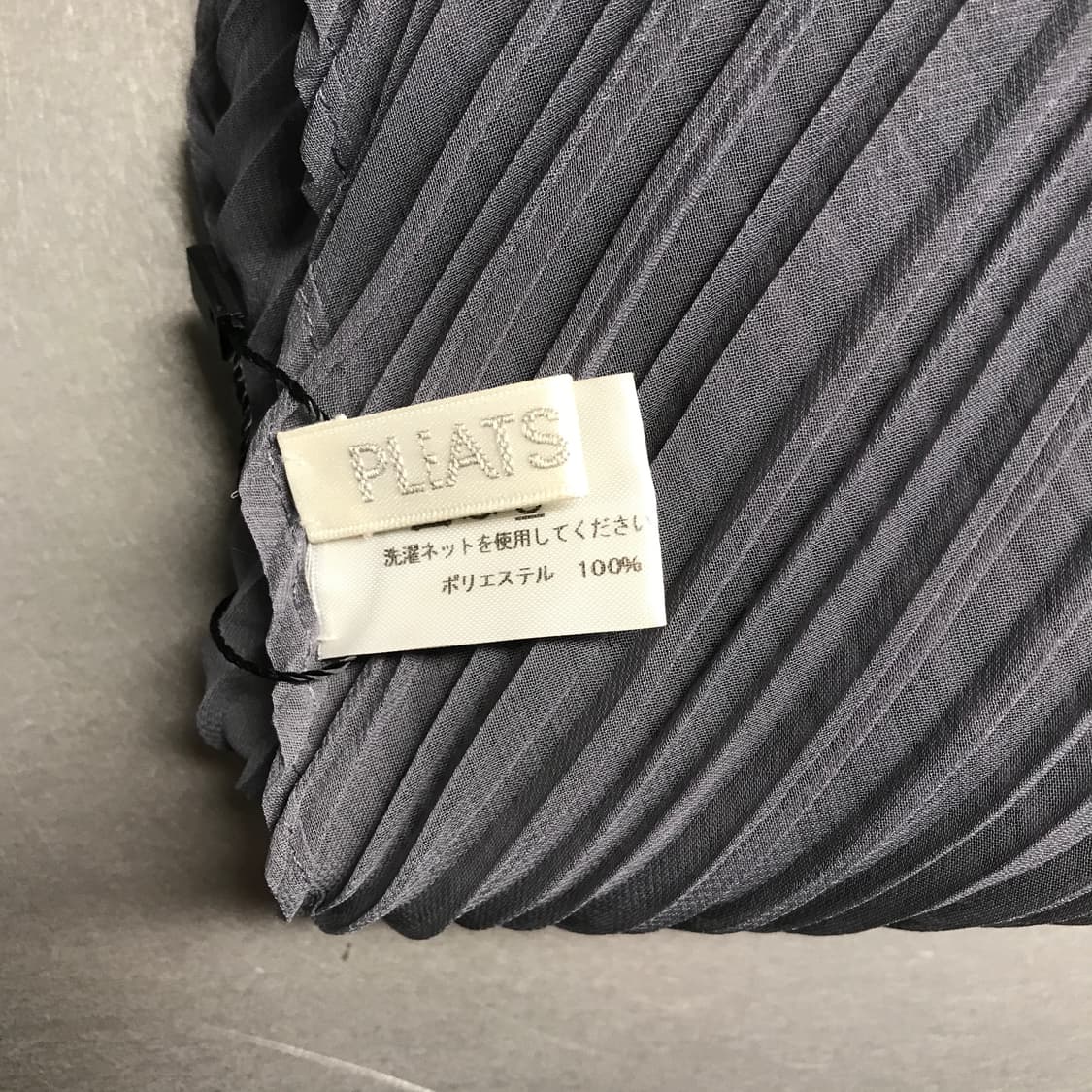 이세이 미야케 플리츠 플리즈 스카프 상품이미지4