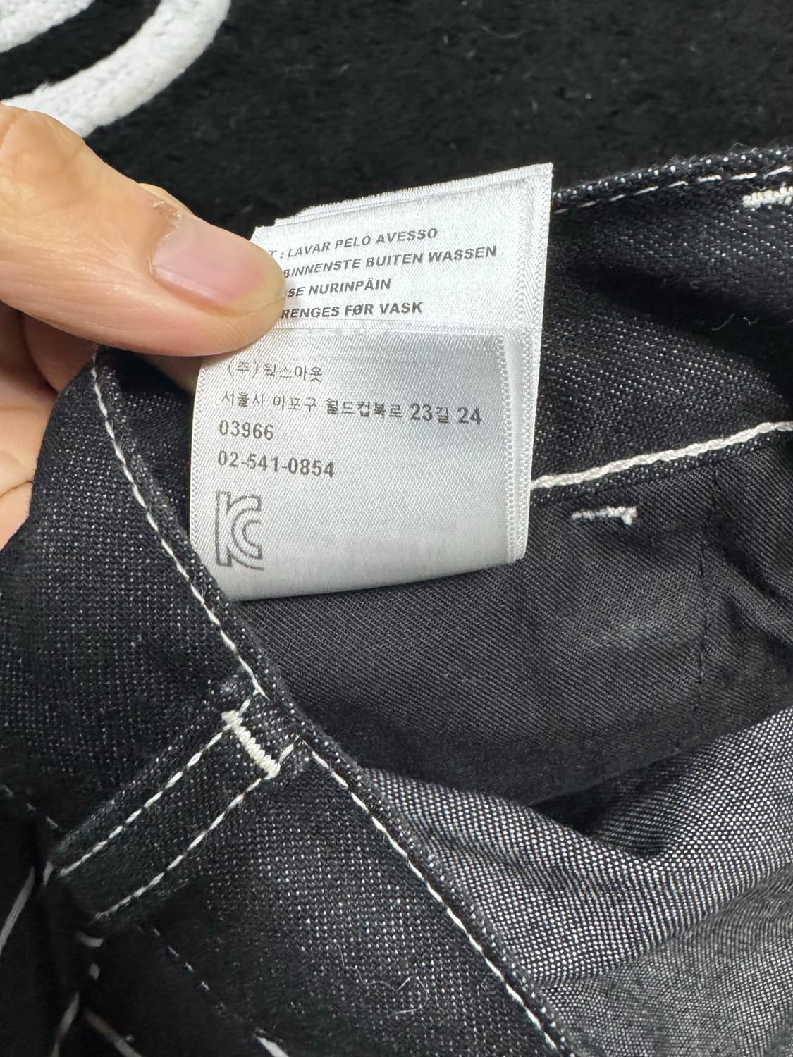 Carhartt wip  SIMPLE PANT NORCO BLACK  상품이미지9