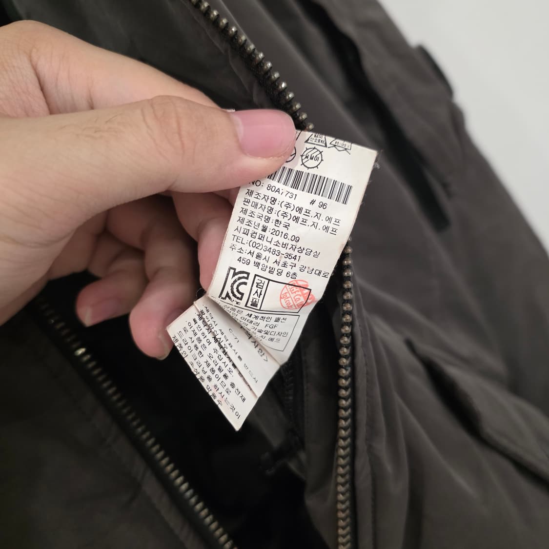 CP컴퍼니 브라운 봄버 자켓 100 상품이미지8