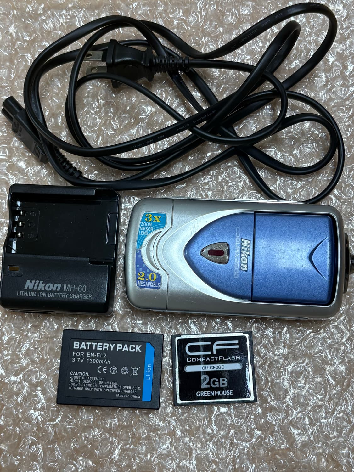 니콘 쿨픽스 2500 디지털카메라 상품이미지1