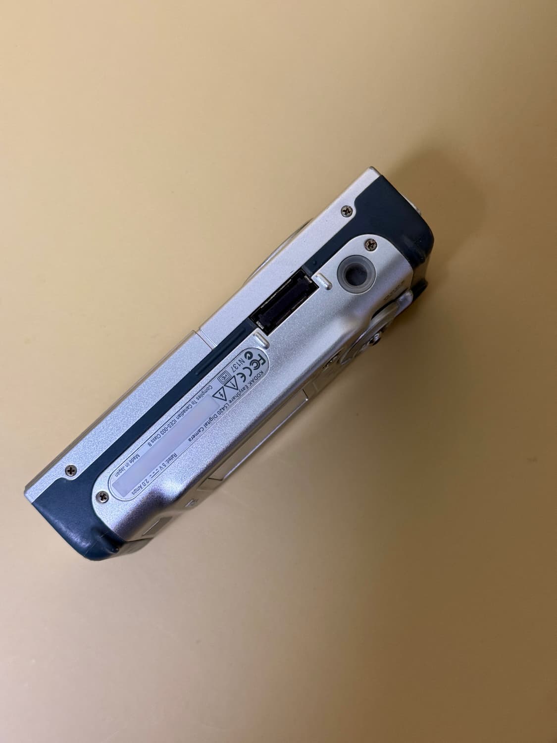 Kodak Easyshare LS420 디카 상품이미지5