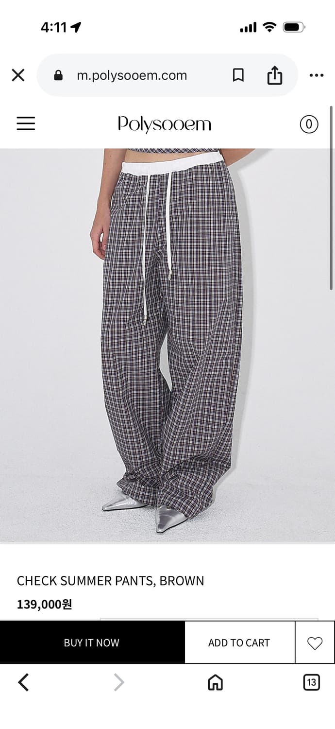 폴리수엠 polysooem summer pants, brown 상품이미지1