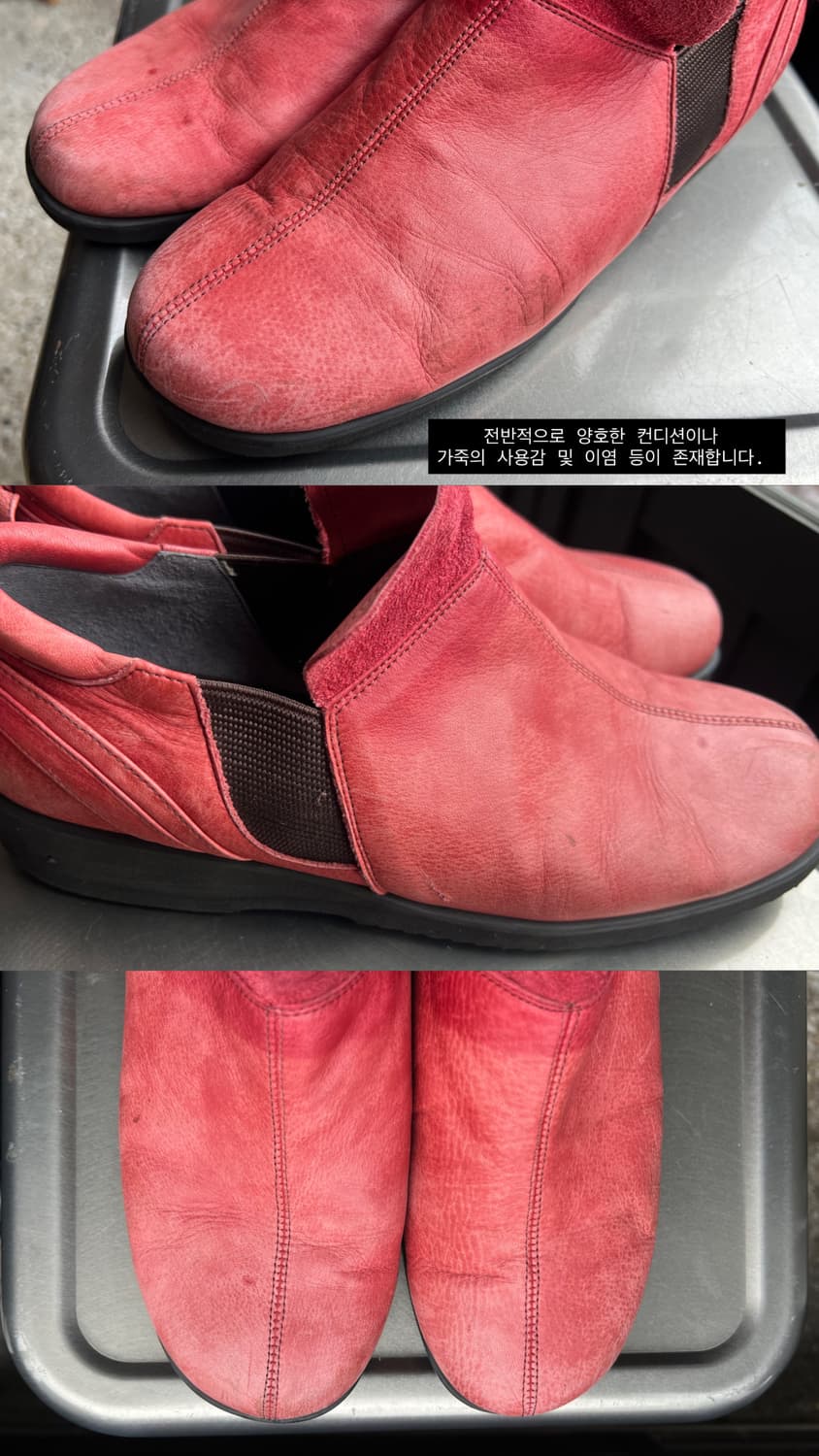 Js heartlavel made in Japan 상품이미지6