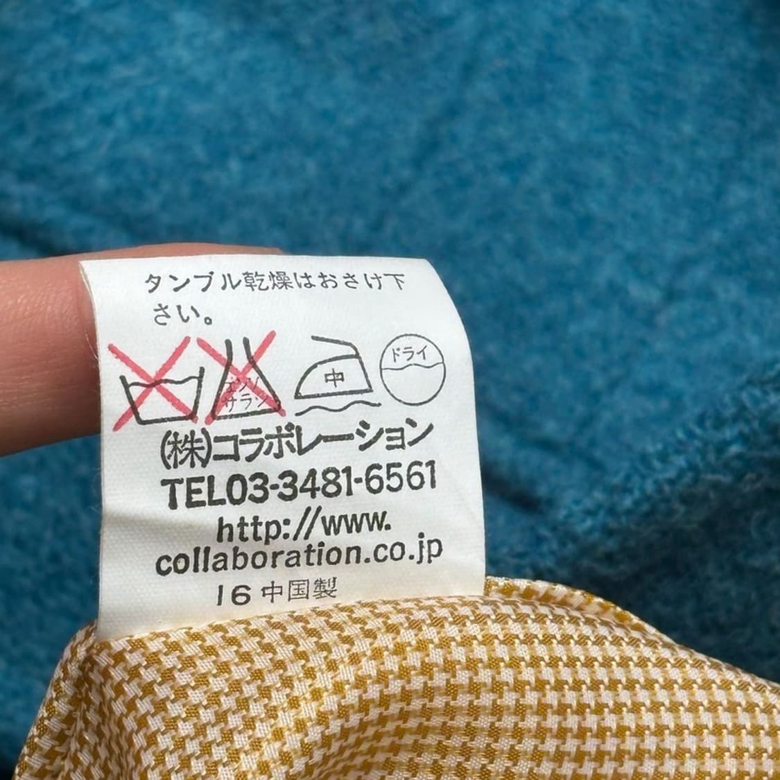 HARRIS TWEED 100% 울 블레이져 블루 100 상품이미지6