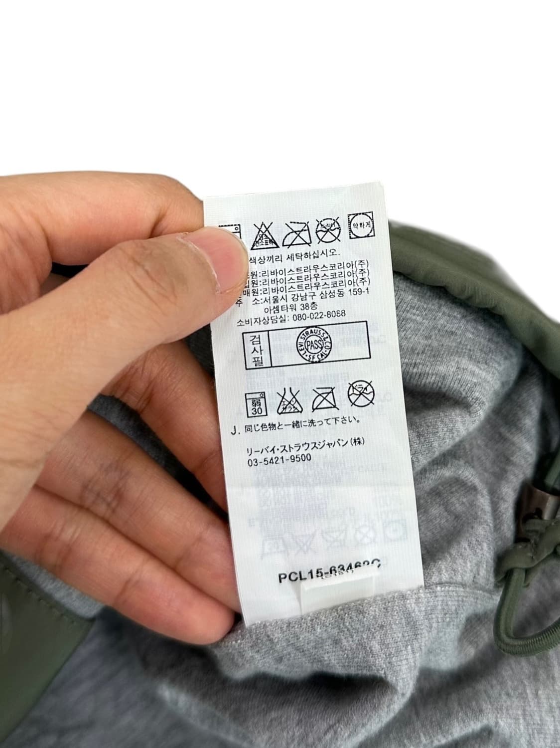 리바이스 항공점퍼 카키 (L)  상품이미지7