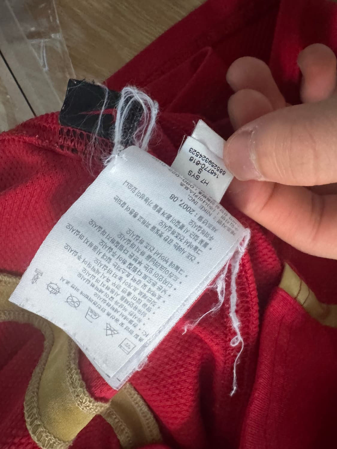 나이키 아스날 06-08 홈 유니폼 긴팔 축구 NO.4 파브레가스 상품이미지6