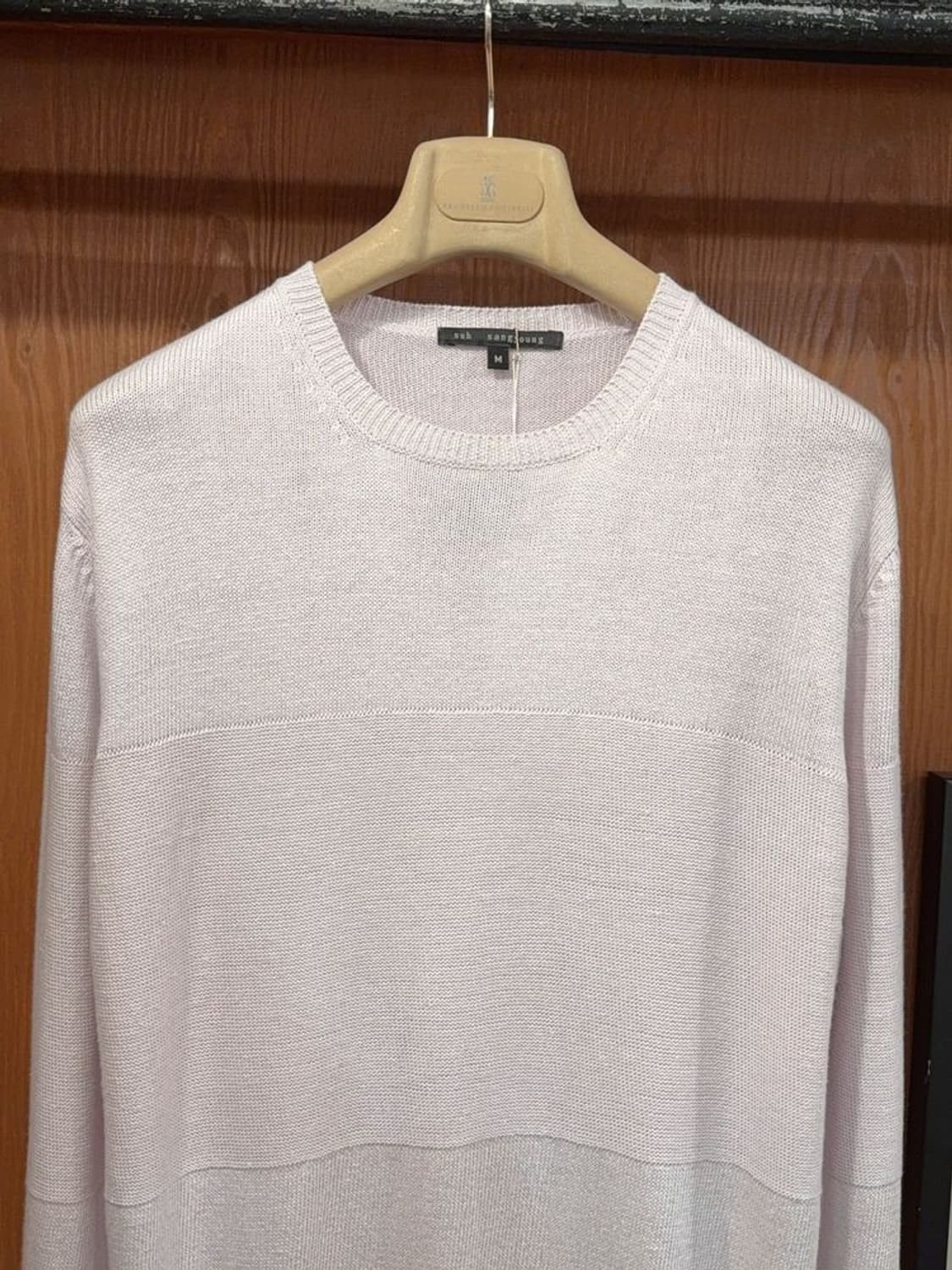 서상영 니트 상품이미지2