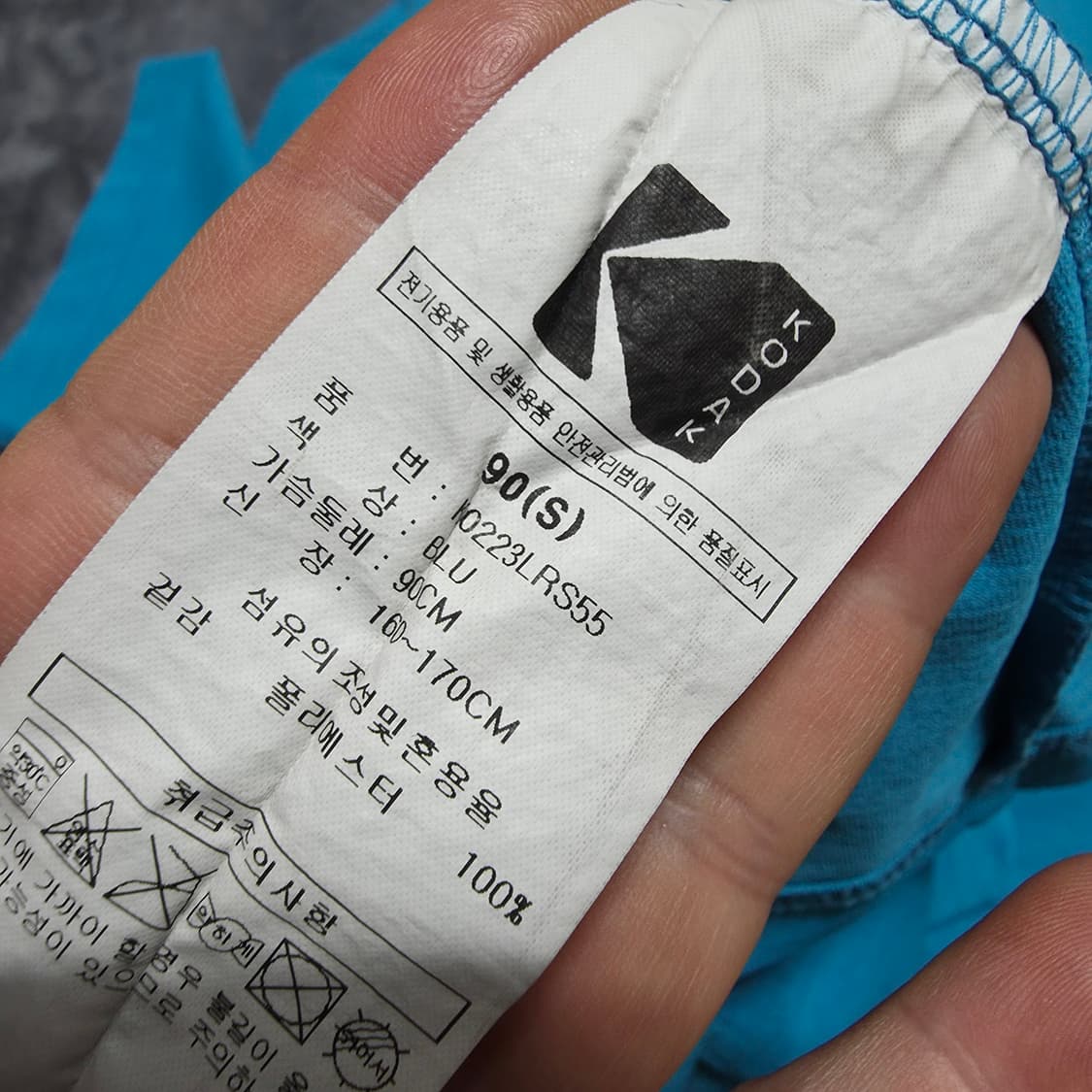 (S)코닥어패럴 반팔 티셔츠 상품이미지4