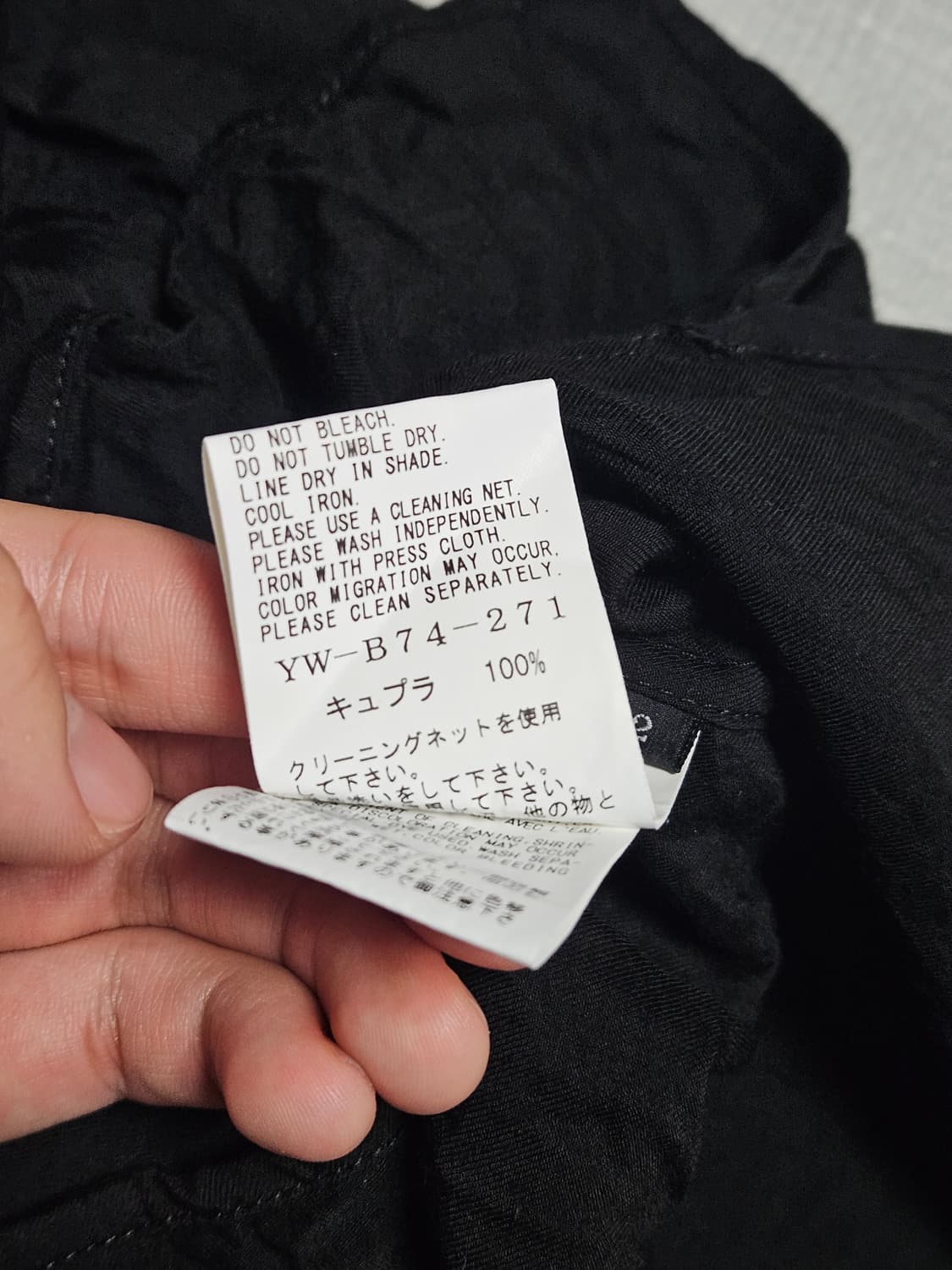요지 야마모토 디테일 카라셔츠 상품이미지7