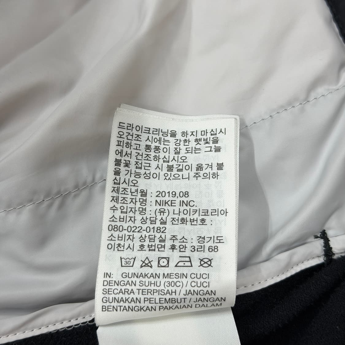 나이키 우먼 에어로에이어 패딩 자켓 블랙 M 상품이미지7