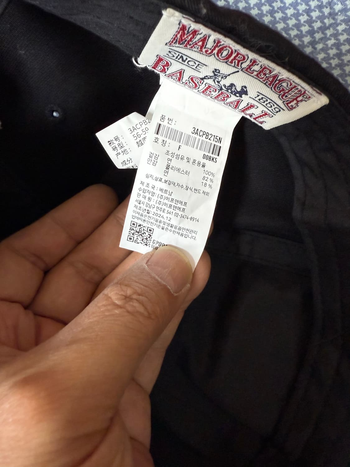 MLB 리그 로고 언스트럭쳐 볼캡 상품이미지8