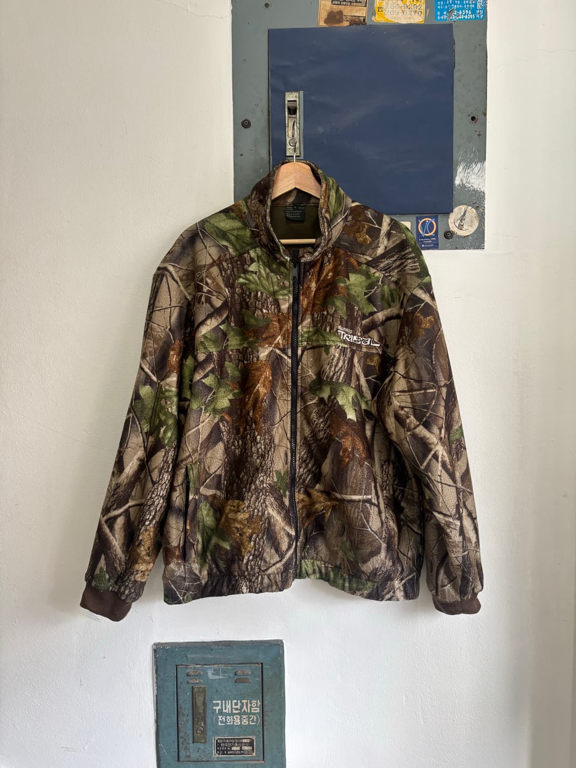 RealTreeCamo Fleece Jacket 상품이미지1