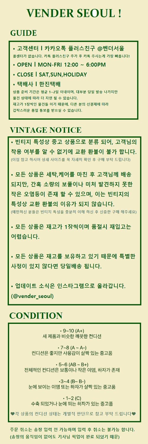 Unisex's 노스페이스 눕시 700 패딩 상품이미지7