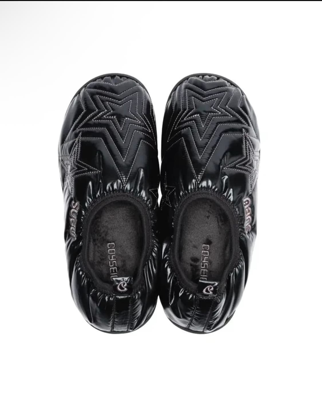 코이세이오 스부 멀티 스타 패딩 슈즈 상품이미지1