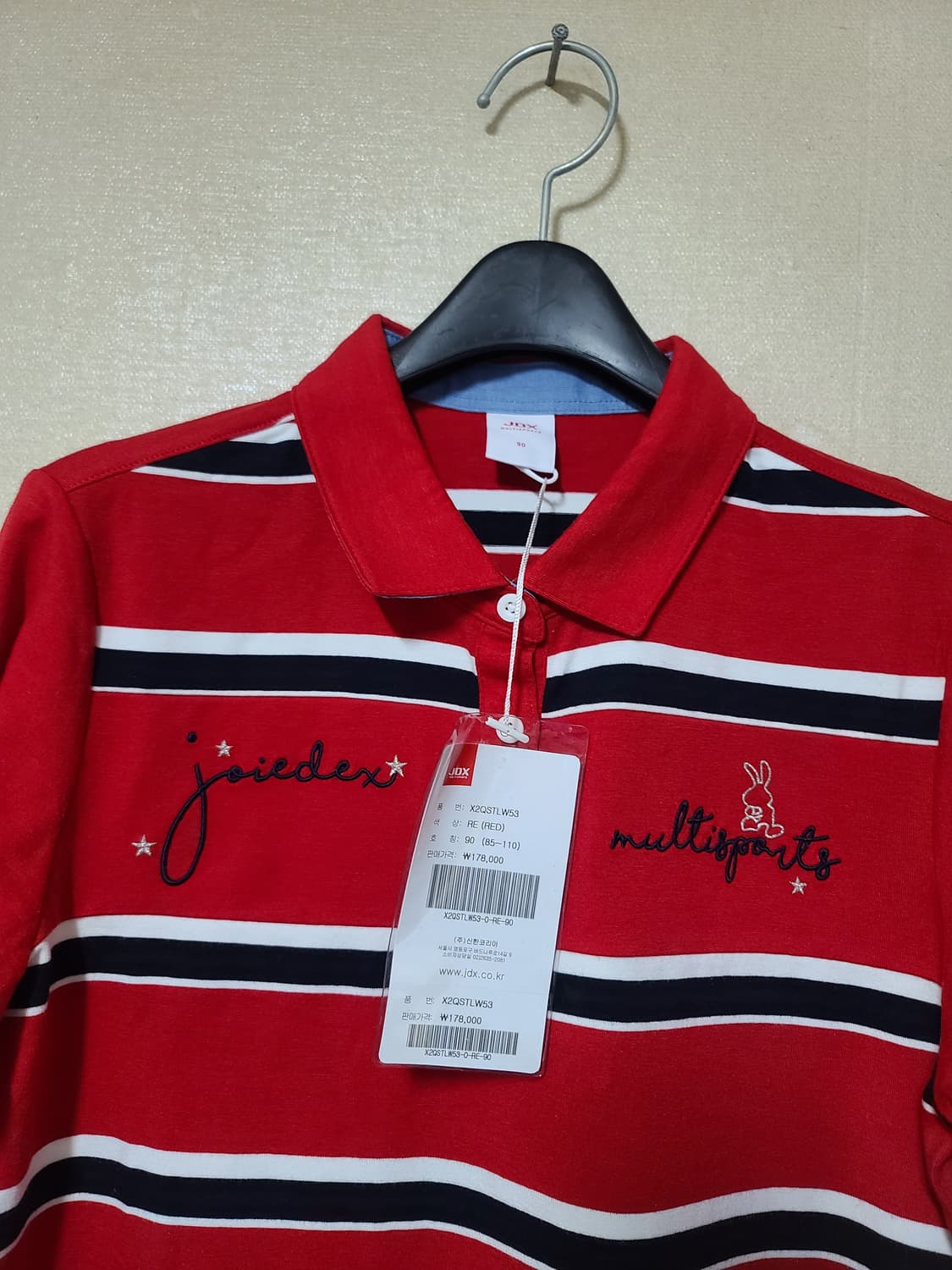 새옷 jdx 긴팔 카라티 상품이미지6