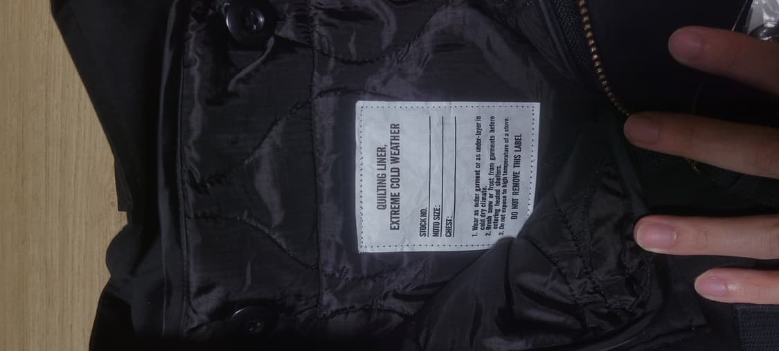 프릭스스토어 m65 모즈 코트 라이너 세트 블랙 L 상품이미지3