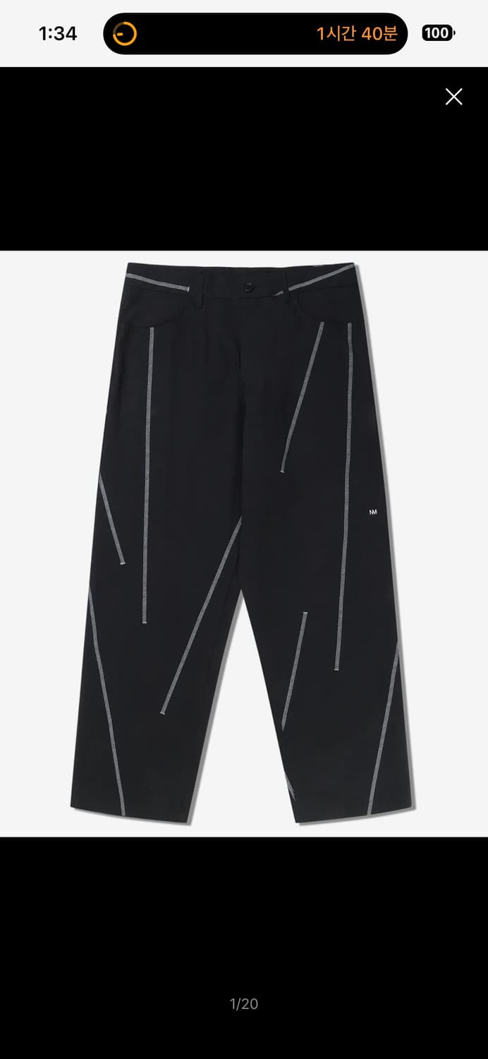 노메뉴얼 S.L Pants-black 상품이미지1