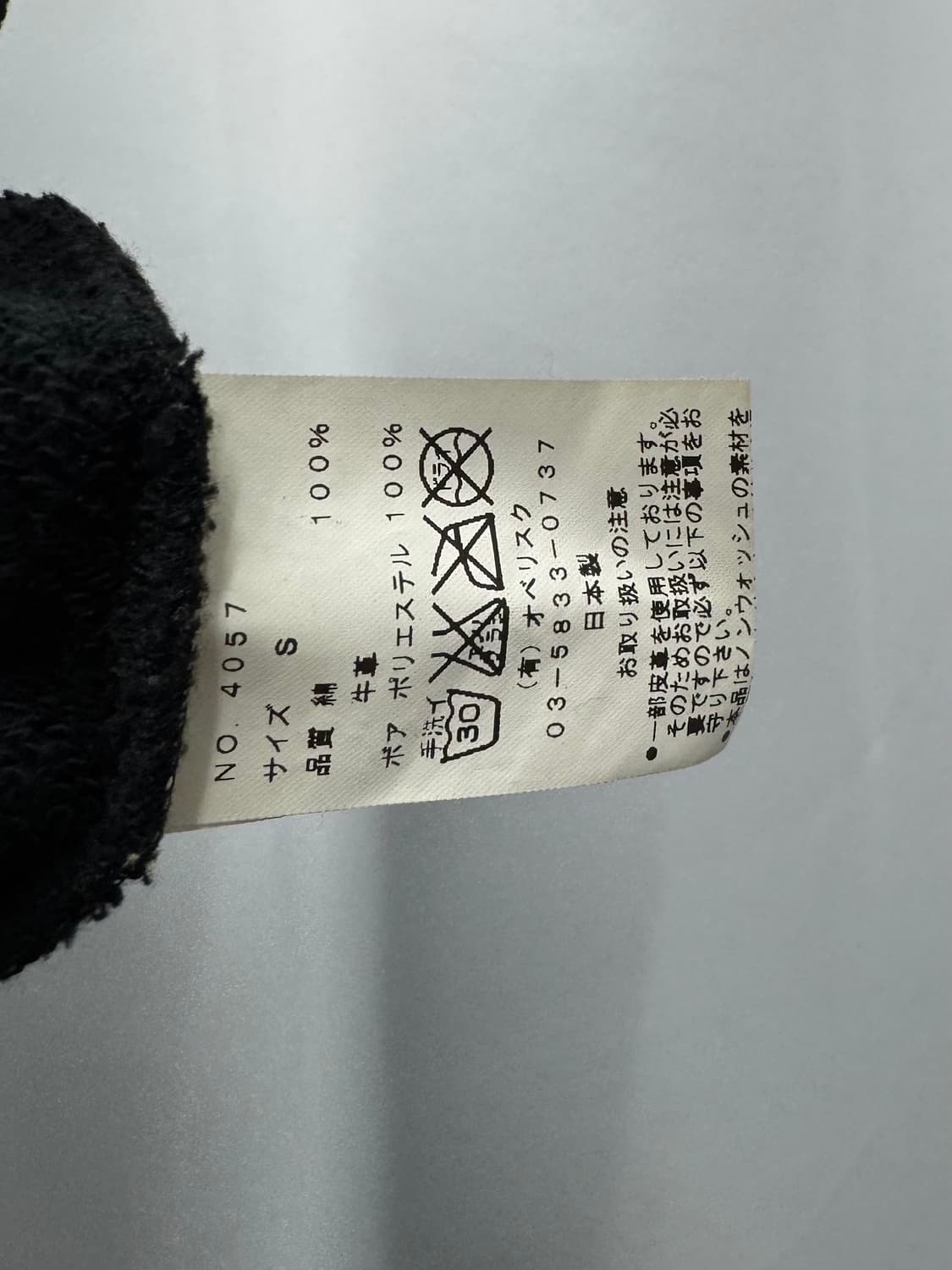 obelisk 상품이미지6