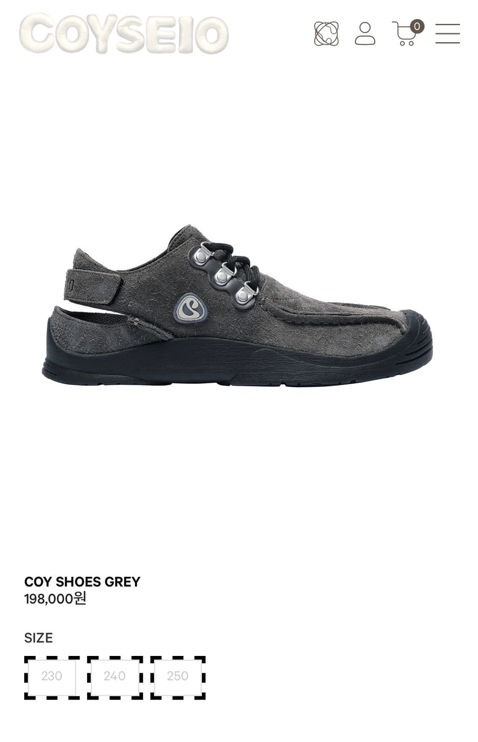 코이세이오 신발 240 상품이미지1
