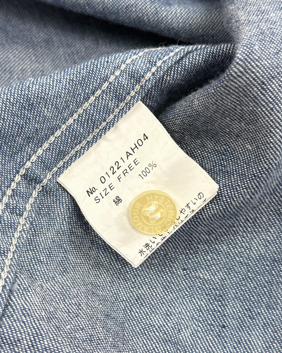 HYSTERIC GLAMOUR Oversized Denim Shirt 상품이미지8