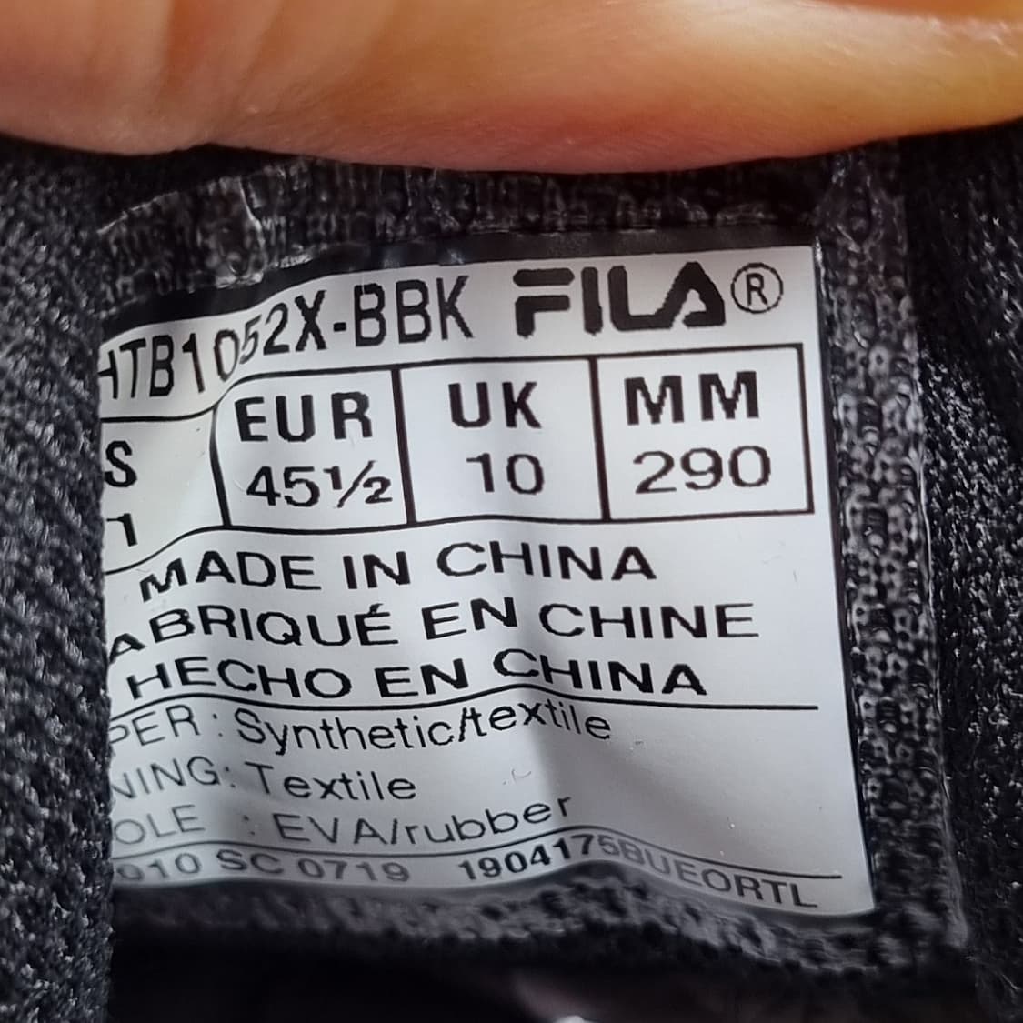 휠라 바리케이드 에스티97 운동화290 상품이미지6