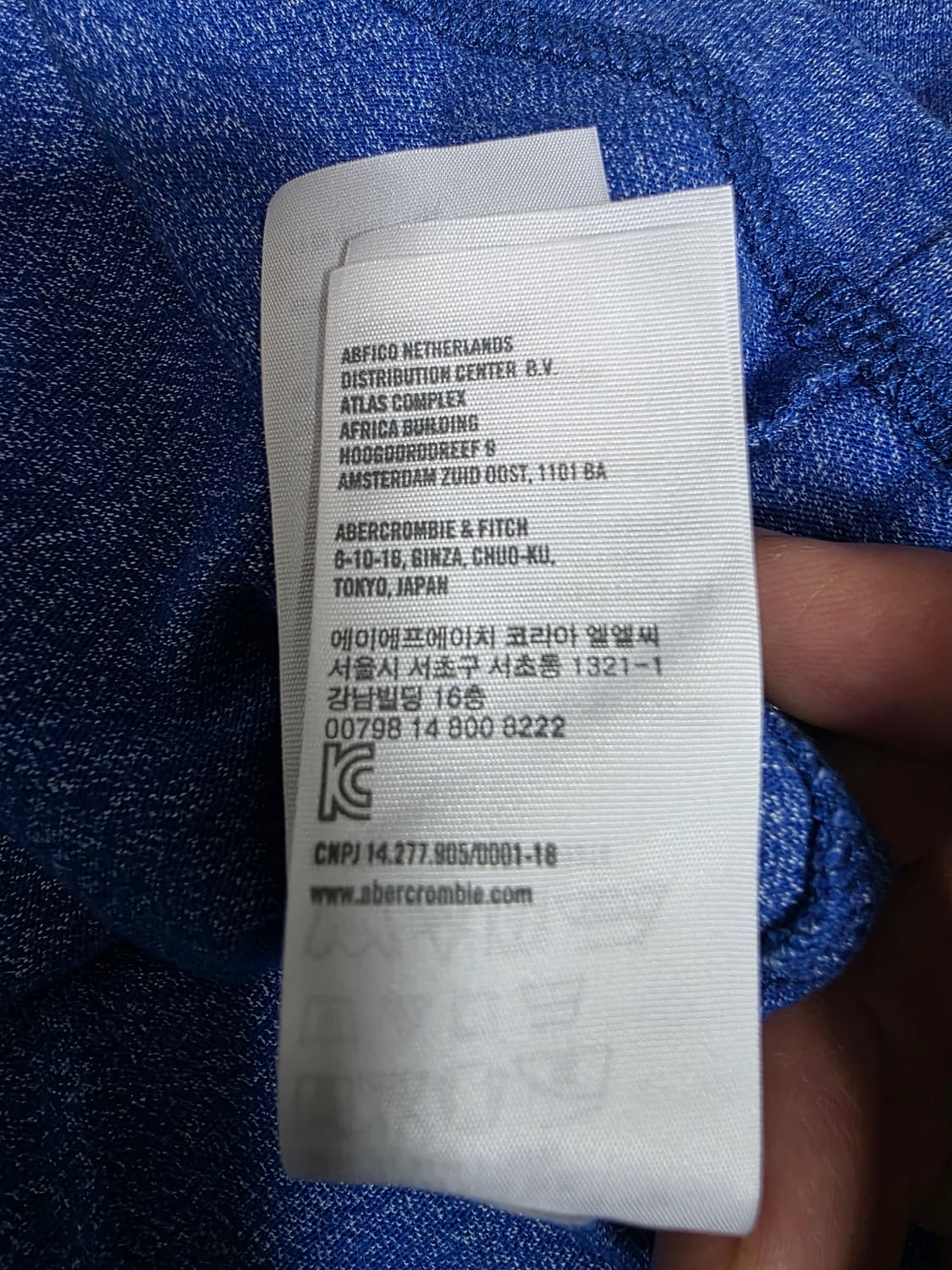 아베크롬비 반팔티 M 상품이미지10