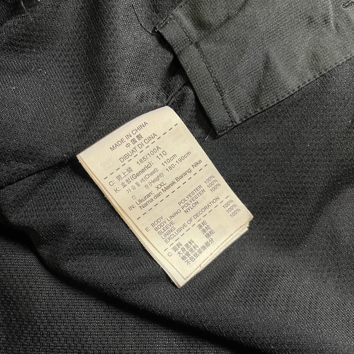 나이키 바람막이 자켓 상품이미지6