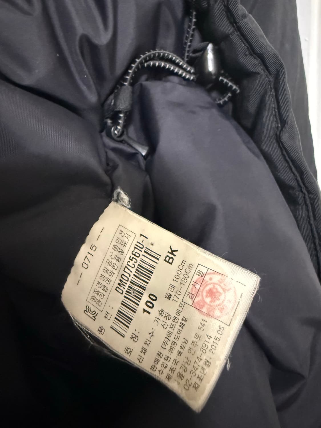 남성 100 / 디스커버리 구스 다운 패딩 상품이미지4