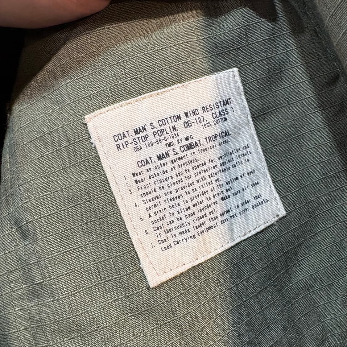 [L/R] US ARMY 미군 정글퍼티그  상품이미지5