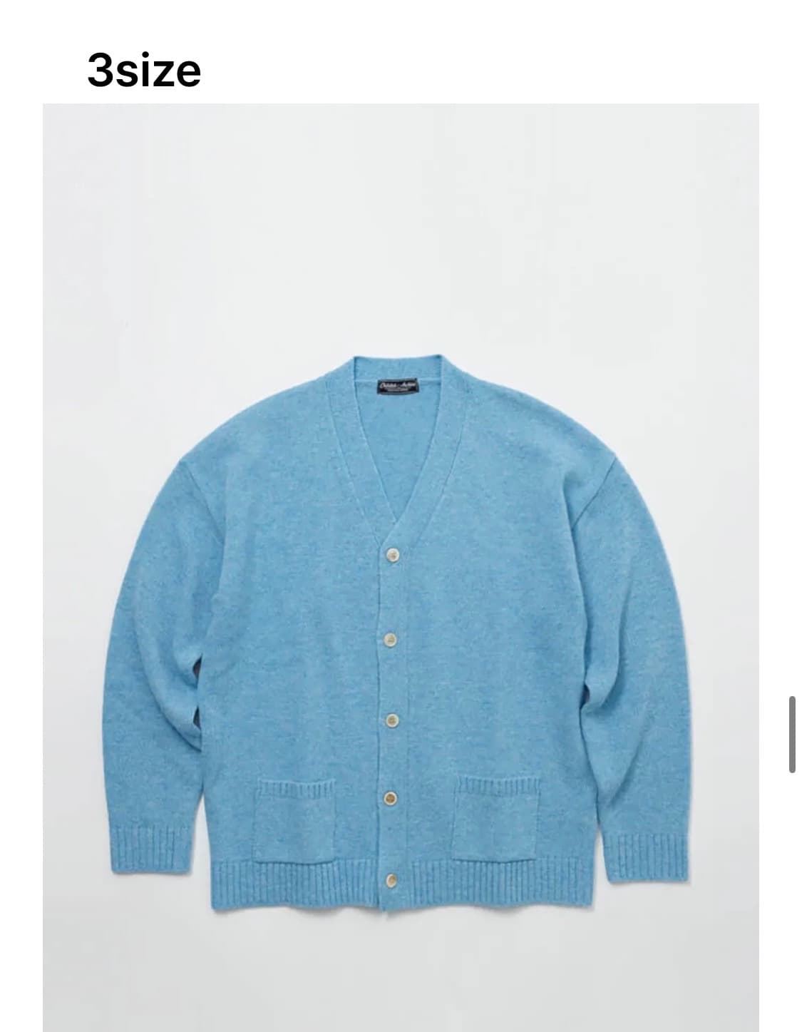 하루님 착용)차일디쉬 아카이브 가디건 3사이즈 상품이미지3