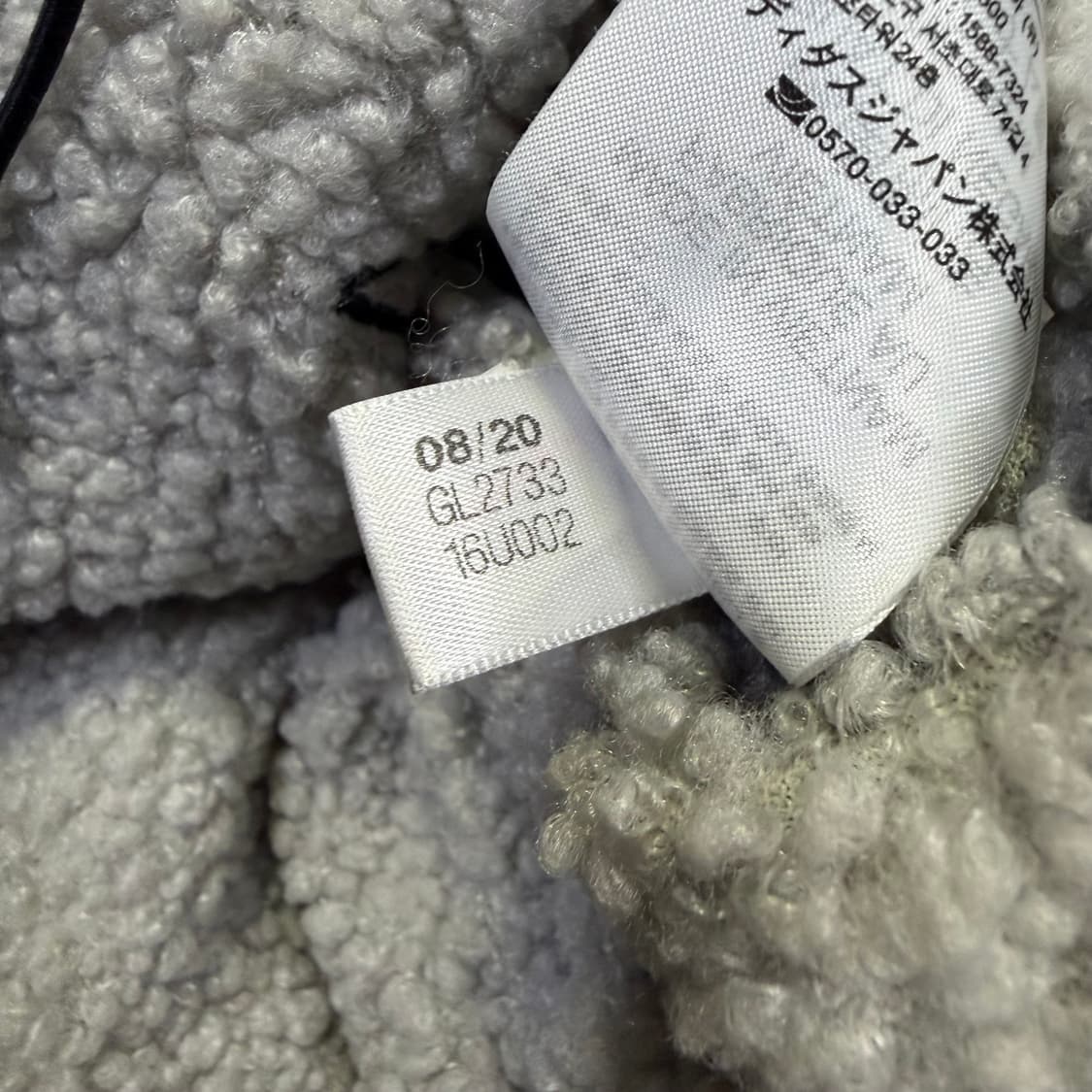 Reebok 리버서블 나일론 플리스 자켓 상품이미지9