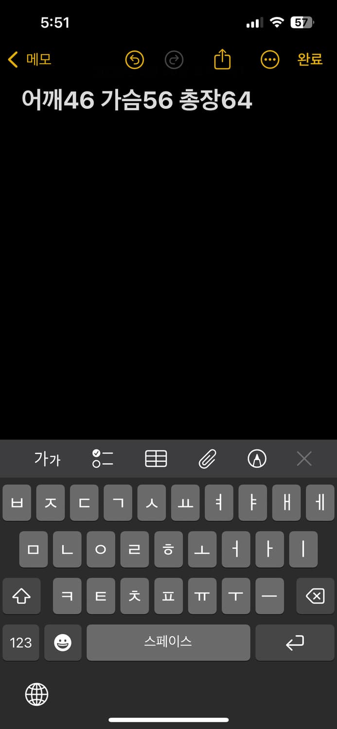 폴로 맨투맨 상품이미지5