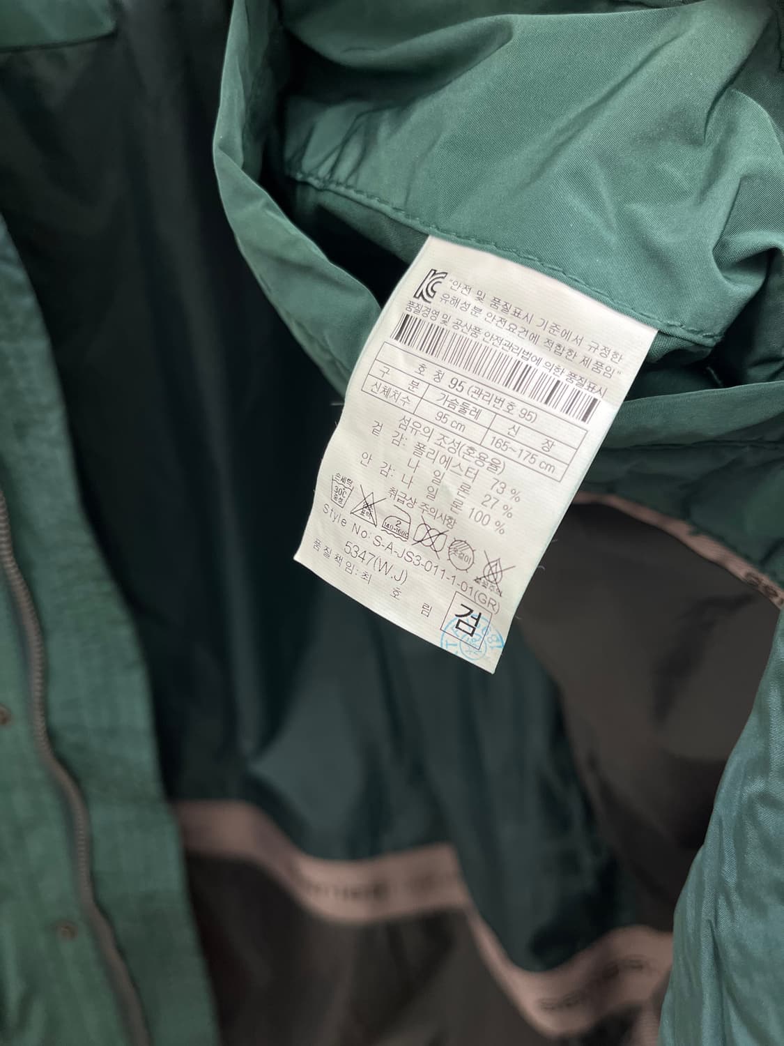 시리즈 카라코람 마운틴 자켓 상품이미지10