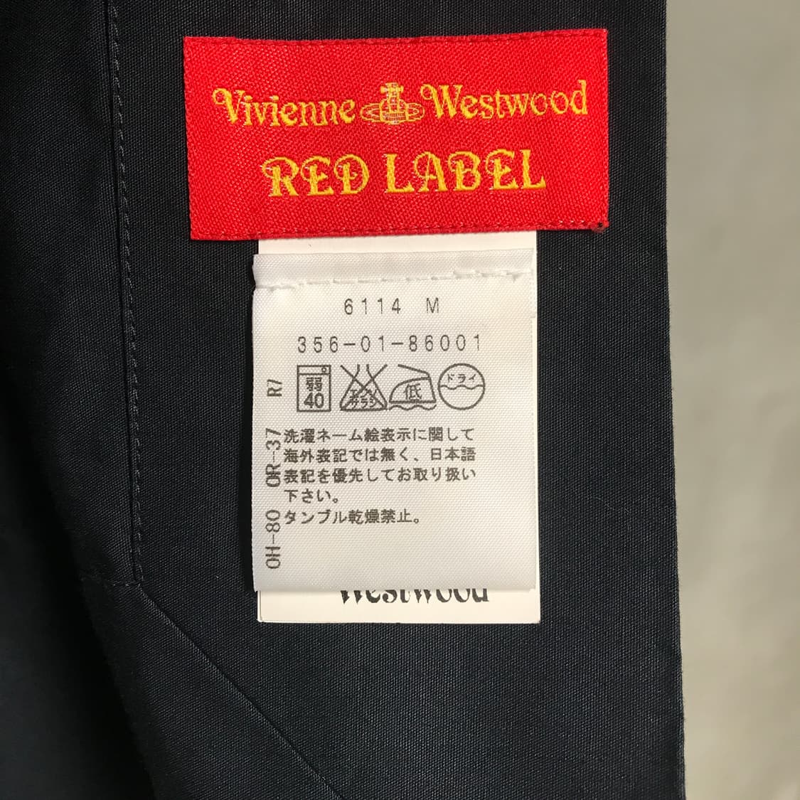 비비안웨스트우드 셔츠 M(W) 상품이미지6