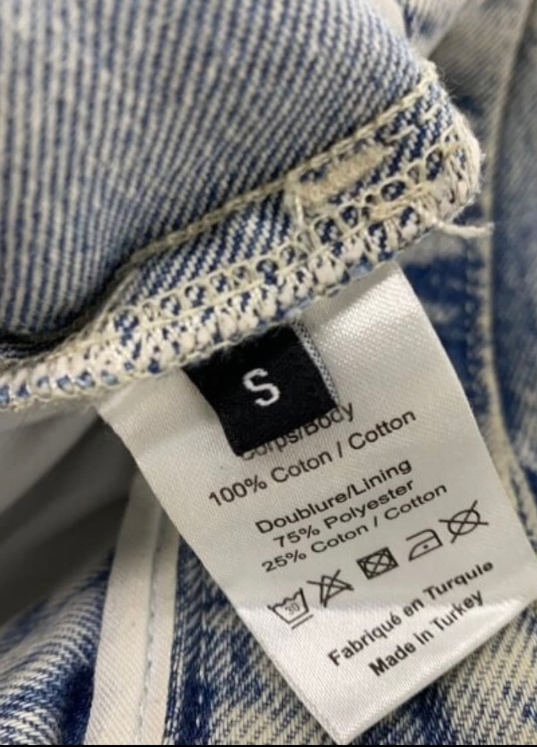 와이프로젝트 팝업 진 상품이미지5