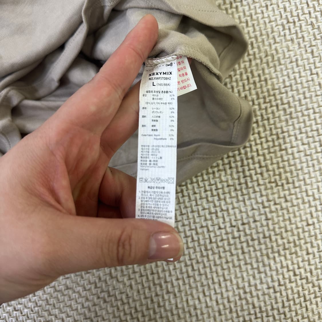 L 젝시믹스 라운드 반팔 티셔츠 0415D 상품이미지3