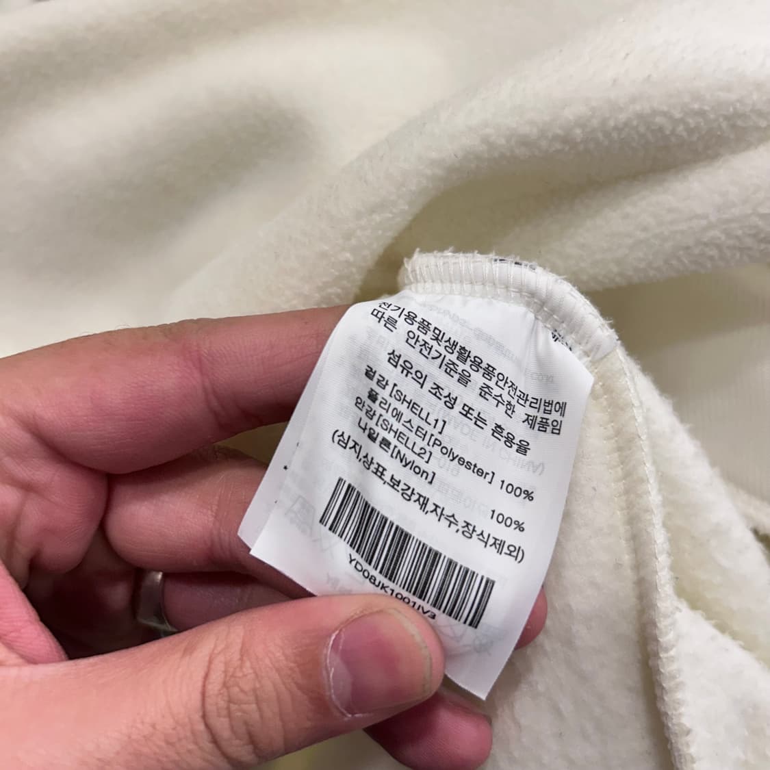 예일 나일론 배색 하이넥 플리스 자켓 상품이미지4