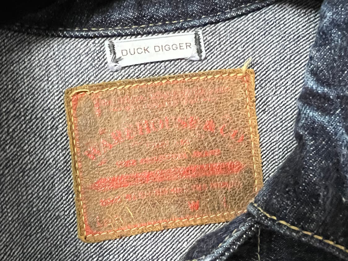 웨어하우스 덕디거 DD-S2001XX 대전판 40 상품이미지3