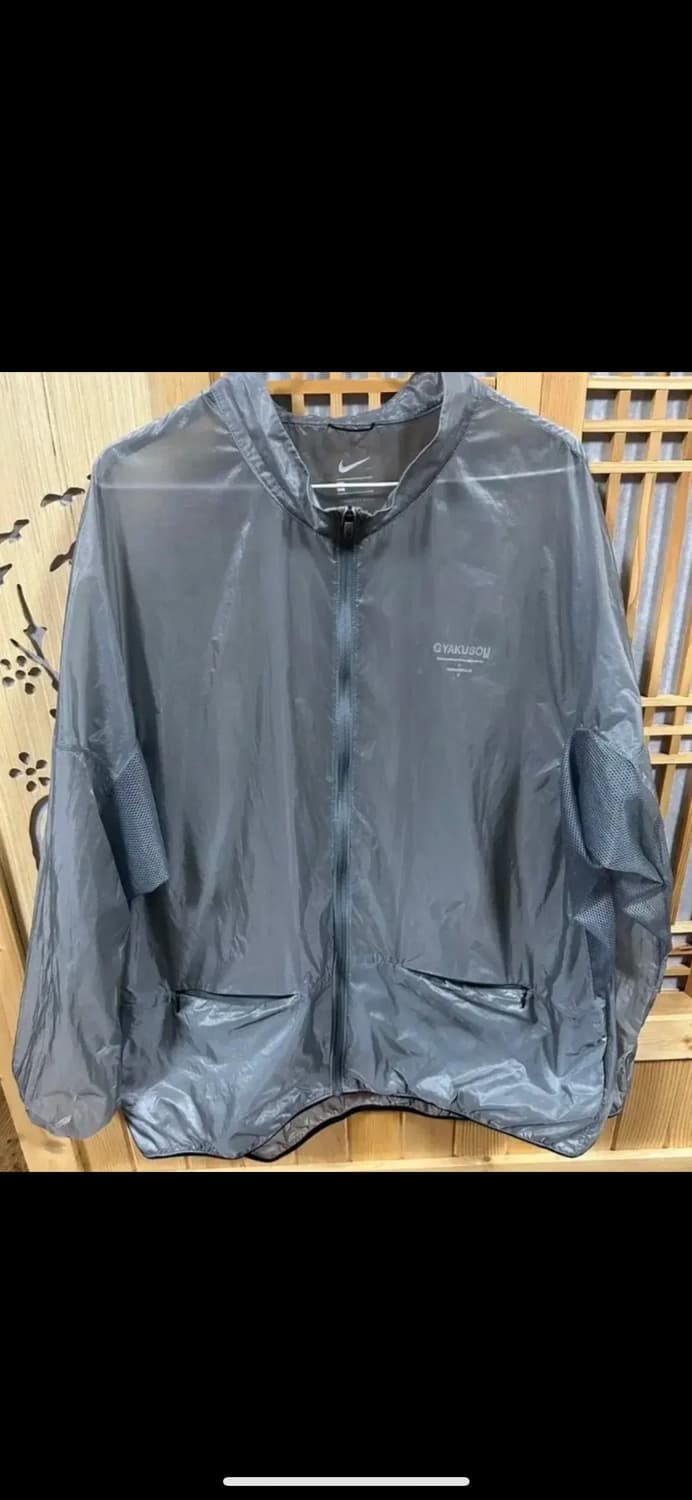 [XXL] 나이키 갸쿠소우 바람막이 상품이미지1