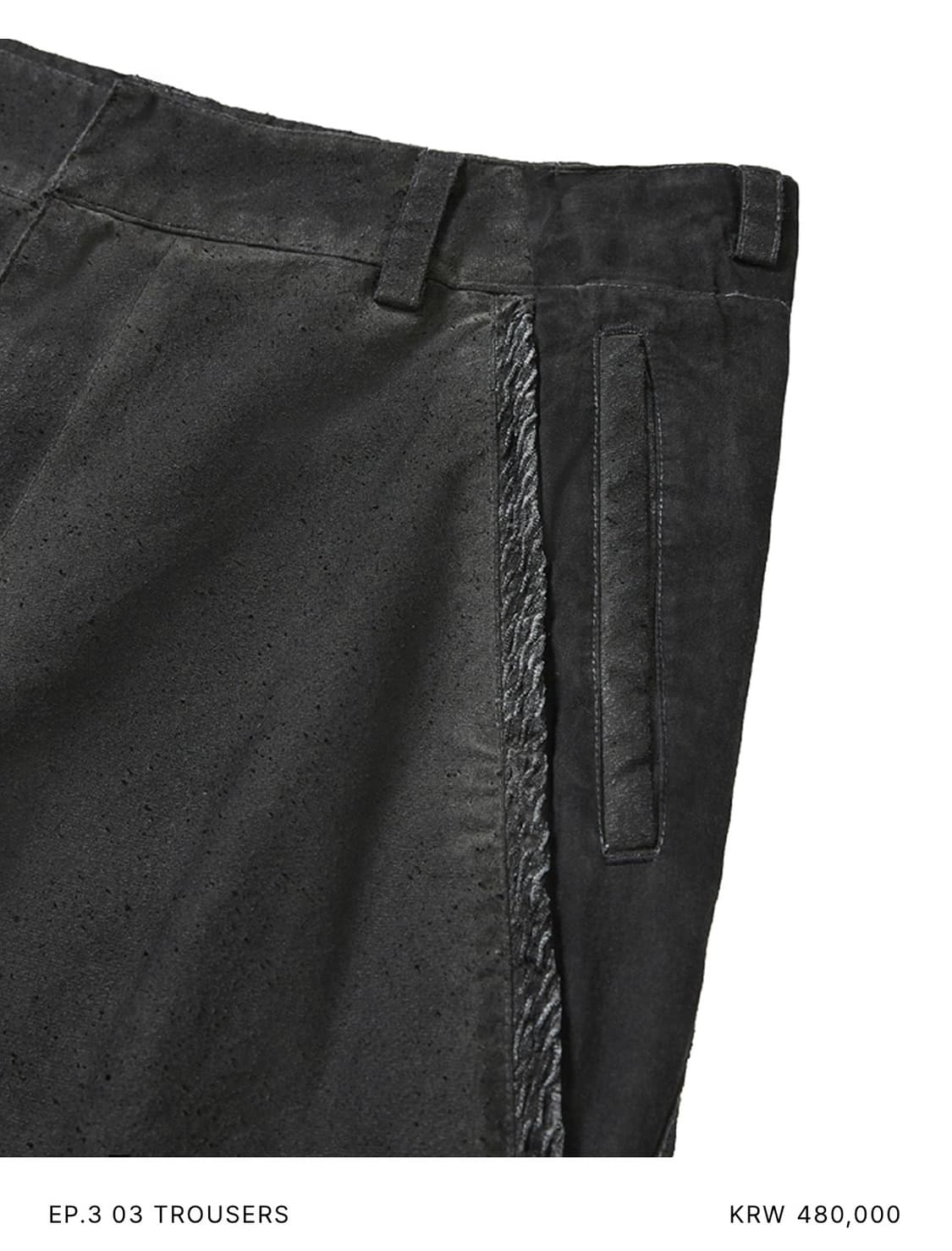 Xlim ep.03 3 trousers 상품이미지4