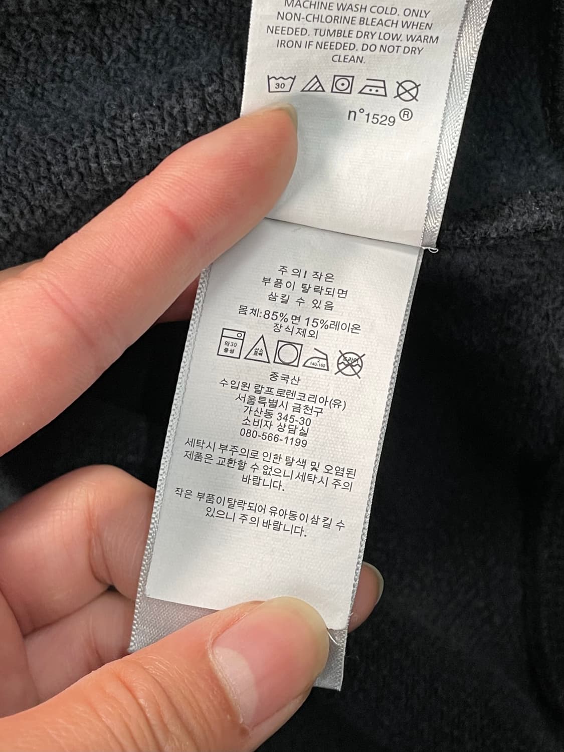 폴로 포니 후드집업 상품이미지9