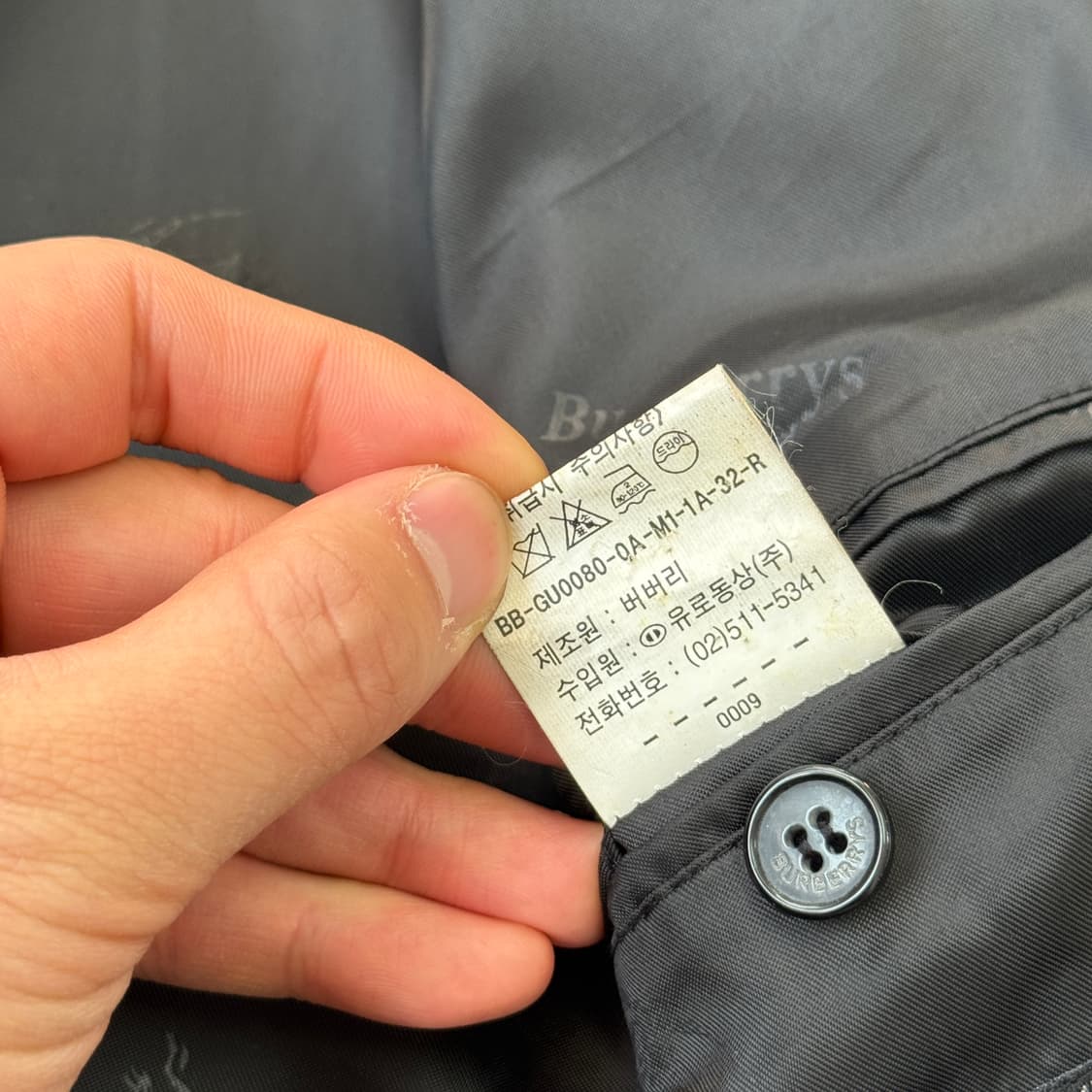 버버리 빈티지 캐시미어100% 집업 자켓 L 상품이미지9