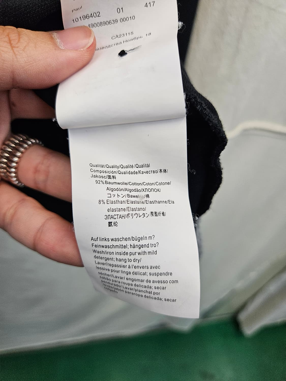휴고보스 블랙 긴팔 카라티 179. 상품이미지7