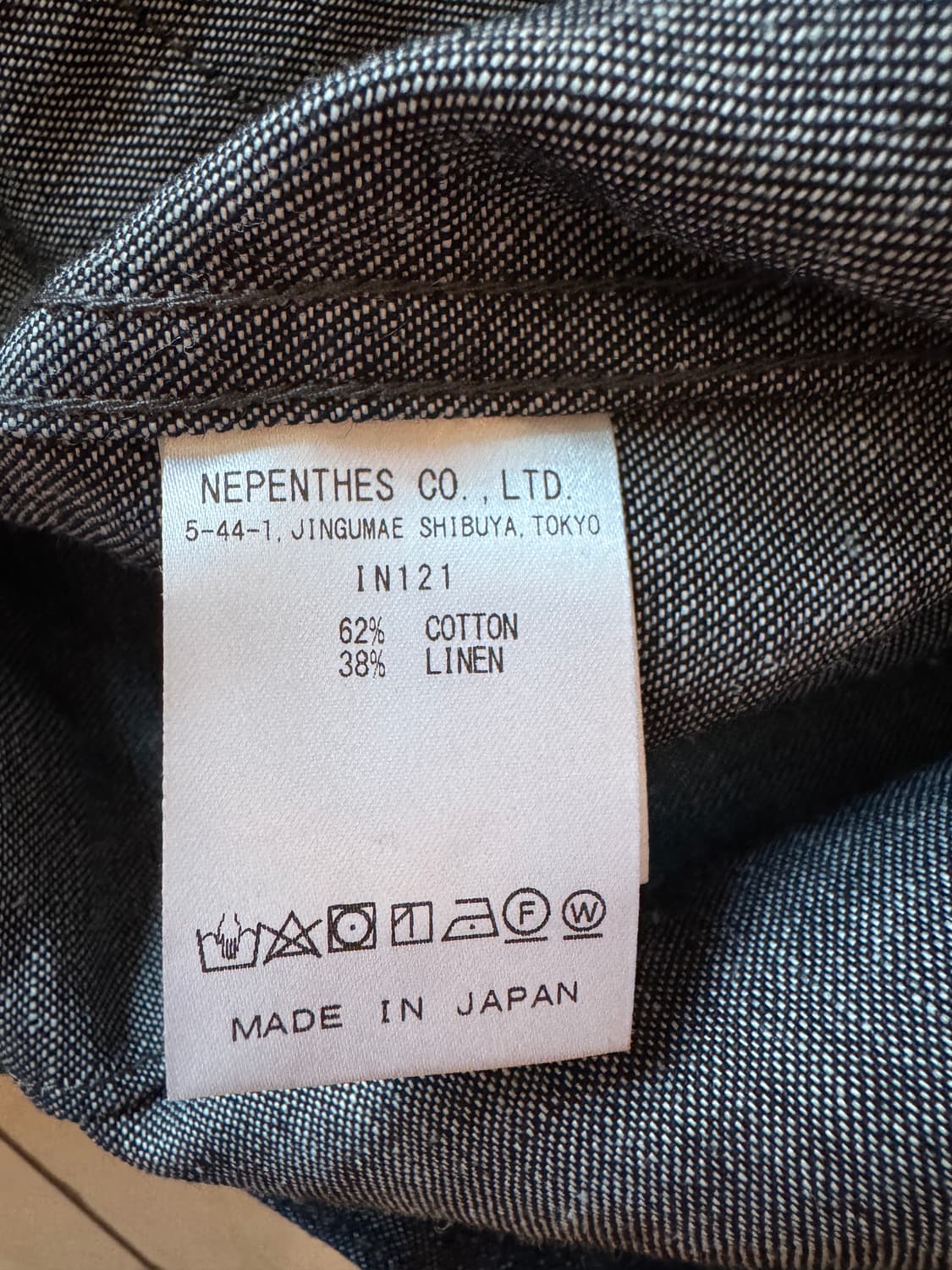 니들스 데님팬츠 상품이미지5