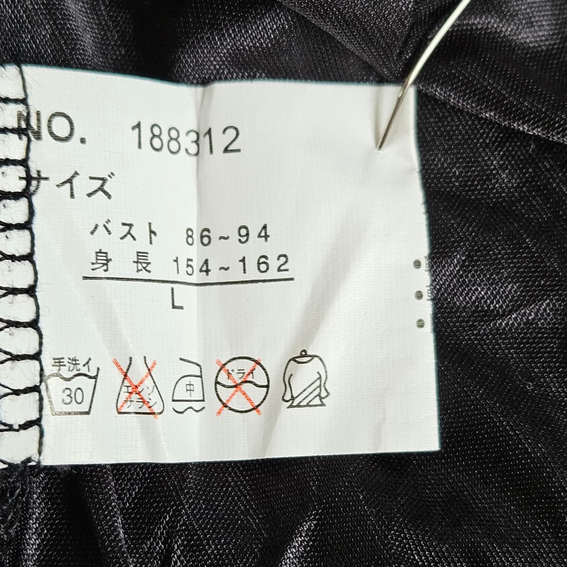 에스닉 플라워 레이스 블랙 원피스 상품이미지10