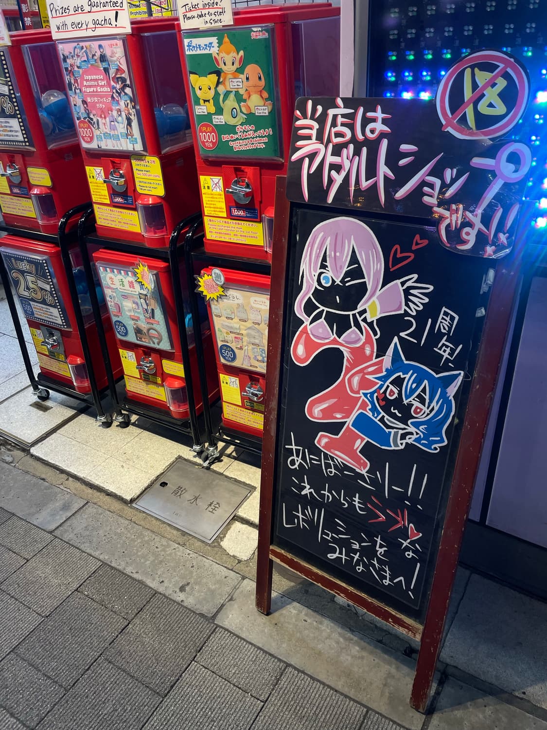 삽니다 san-263 싱글 레더자켓 상품이미지1