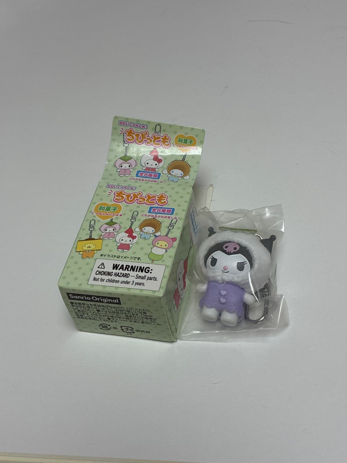 치비토모 쿠로미 상품이미지1