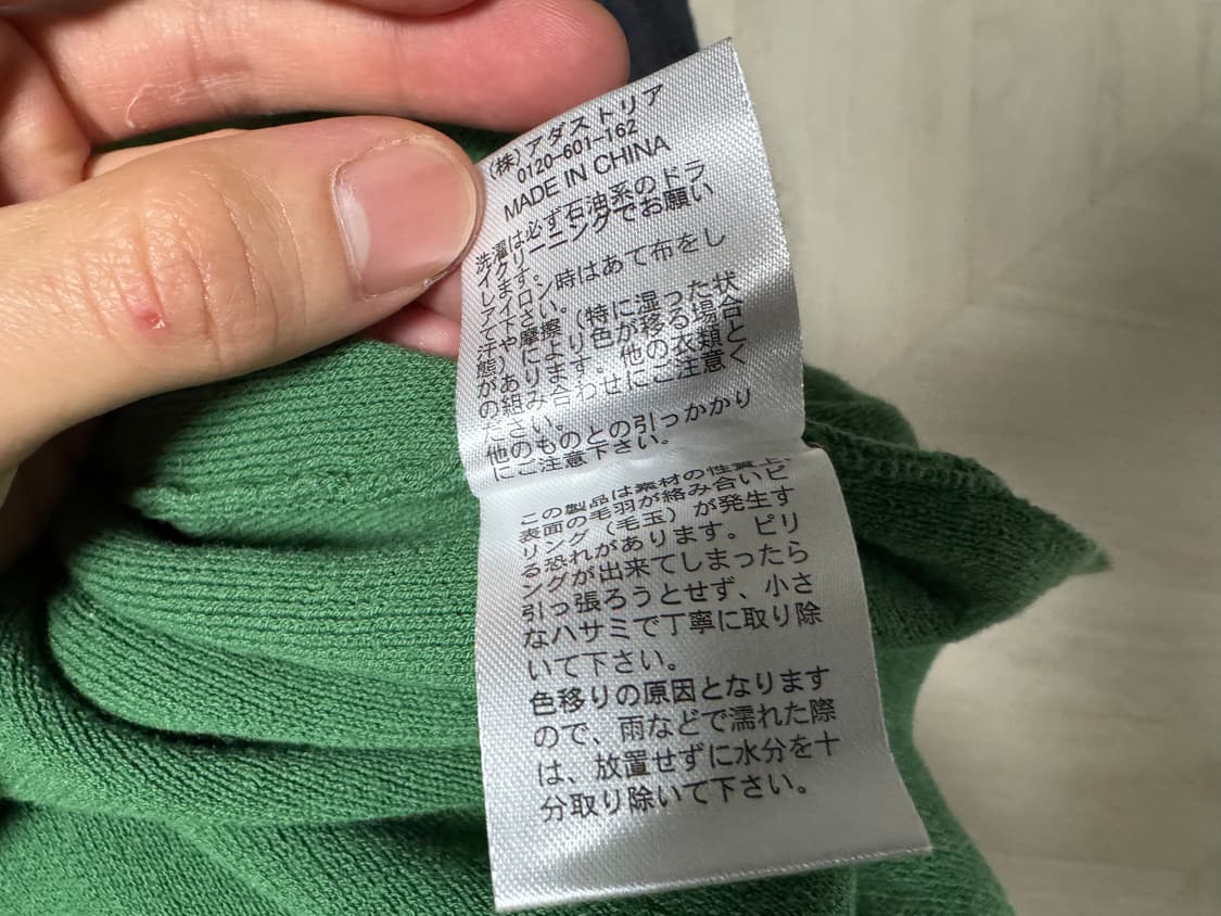 니코엔드 반팔 셔츠 상품이미지4