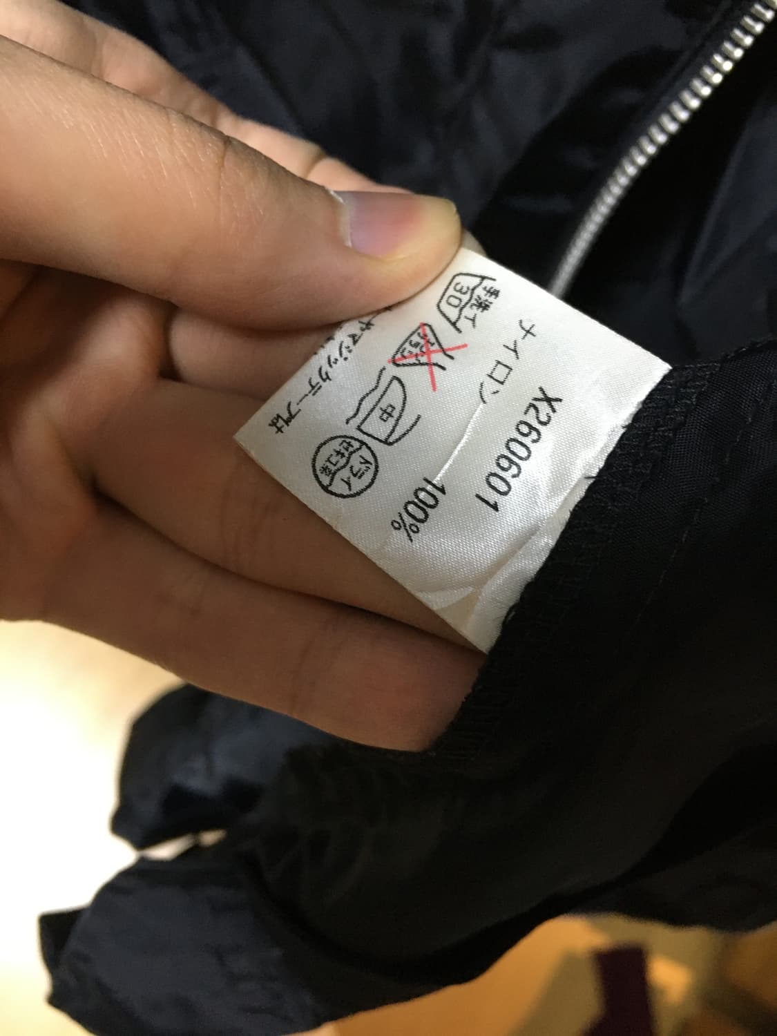 Yohji Yamamoto Packable Jacket 상품이미지7